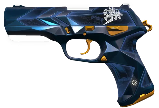 ‏VCT26 x TE كلاسيك