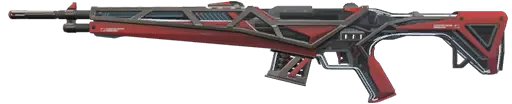 Guardian RGX 11z Pro Nível 5
(Variante 1 Vermelha)