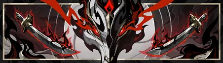 Banner „Ayakashi“