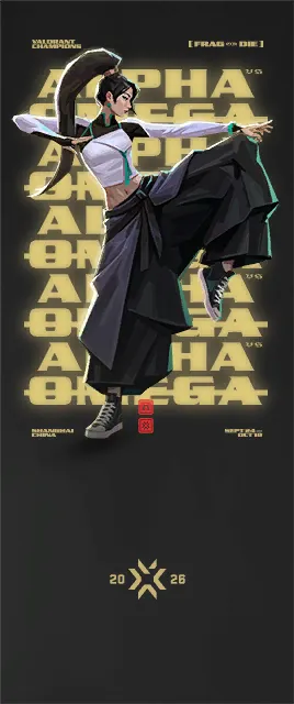 Banner „Fraggen oder sterben: Alpha-Sage“