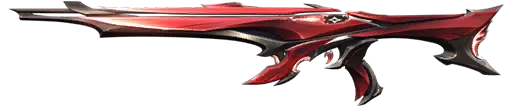 Guardian Aeris