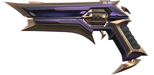 Sheriff (Kuronami) niveau 4
(variante 1 Violet)