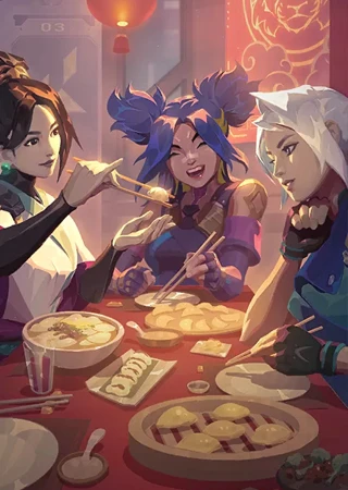 Event Pass Lunar Celebration