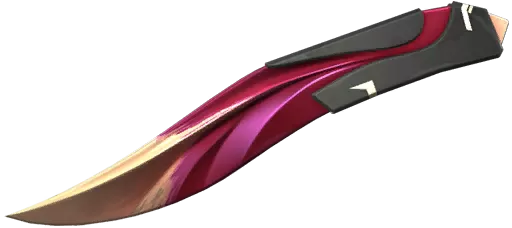 Tilde Knife
(Varian 1 Merah)