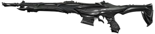 Guardian Predatore livello 6
(variante 2 Nera)