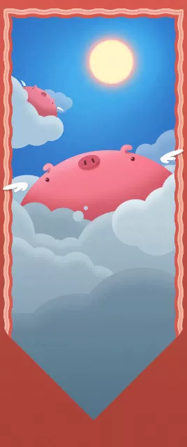 Карточка ''Небесная свинка''