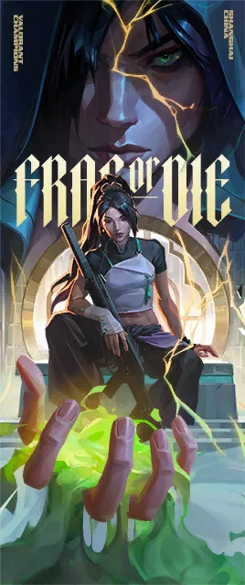 การ์ด Jade & Venom