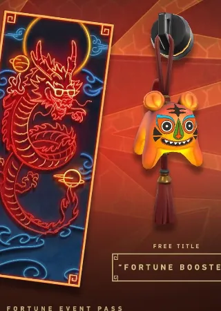 Scales of Fortune Event Pass