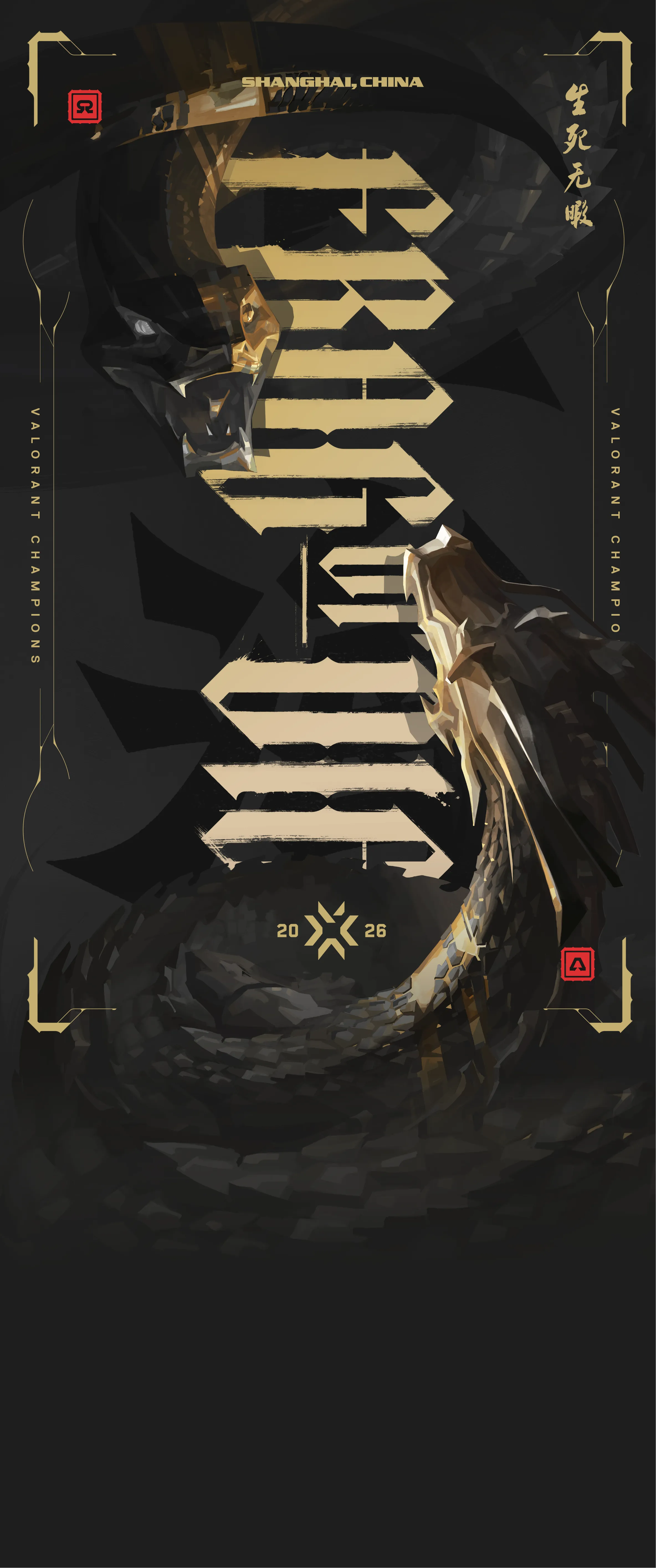 Thẻ Hạ Gục Hay Bị Hạ: Last Strike