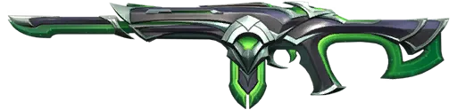 Phantom Interhelm